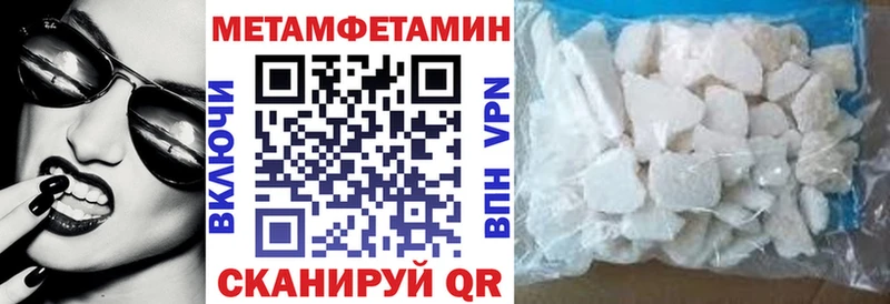 АМФ 97%  Дедовск 