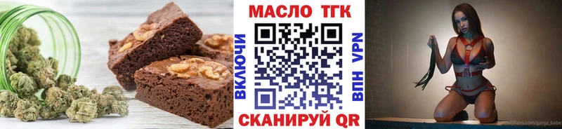 Cannafood марихуана  купить закладку  Дедовск 