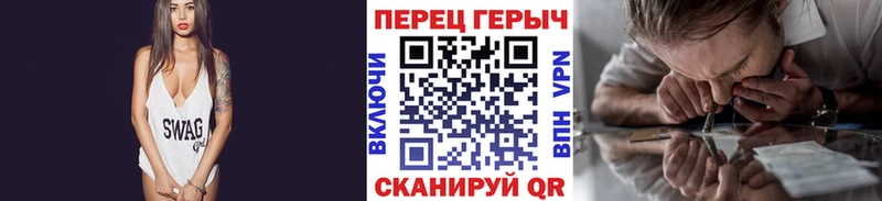 Героин герыч  Дедовск 