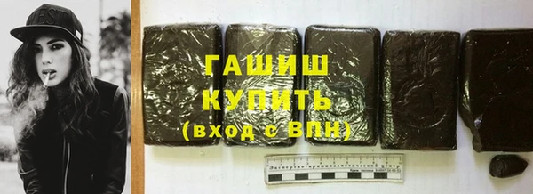 кокаин Дмитров