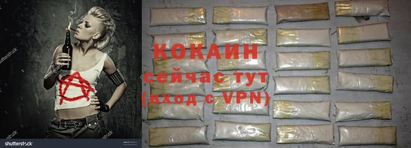 гашишное масло Вязники