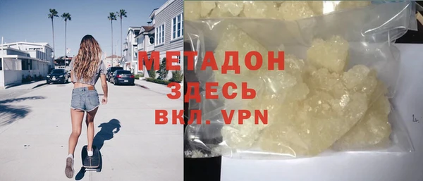 а пвп мука Гусев
