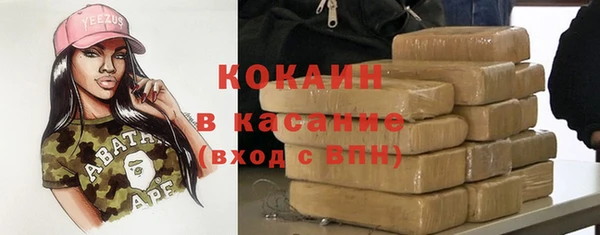 гашишное масло Вязники