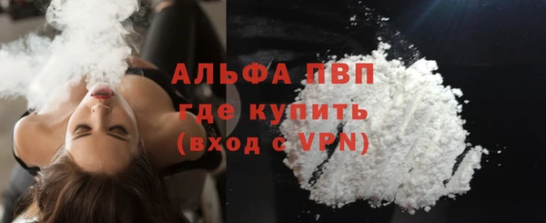 МДПВ Дмитровск