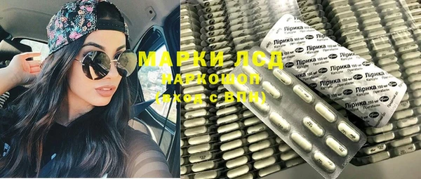 меф VHQ Вязьма