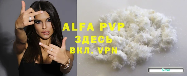 гашишное масло Вязники