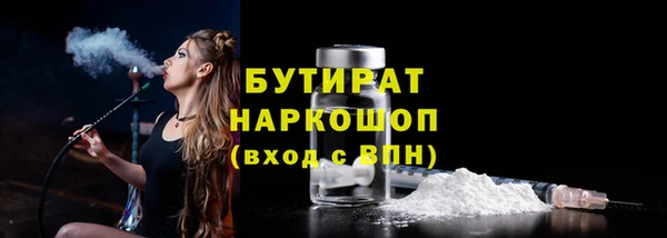 дмт Волосово