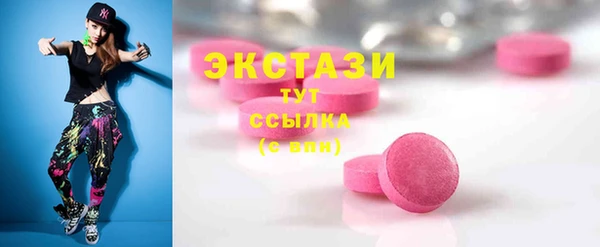 меф VHQ Вязьма