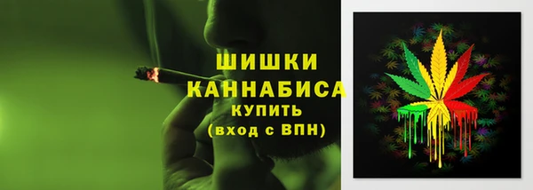 меф VHQ Вязьма