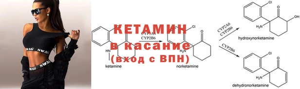 гашишное масло Вязники