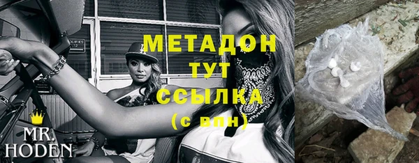МДПВ Дмитровск