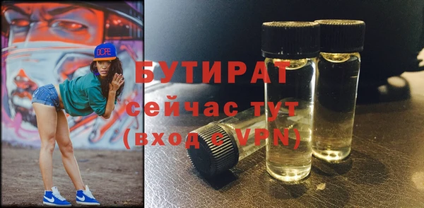 меф VHQ Вязьма