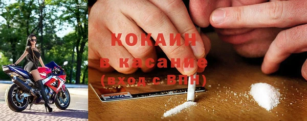 меф VHQ Вязьма