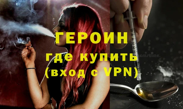 эйфоретик Вяземский