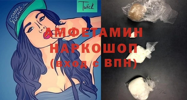 гашишное масло Вязники