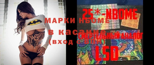 меф VHQ Вязьма