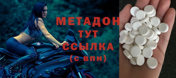 а пвп мука Гусев