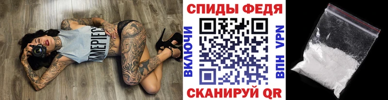 hydra ONION Дедовск Первитин пудра продажа наркотиков