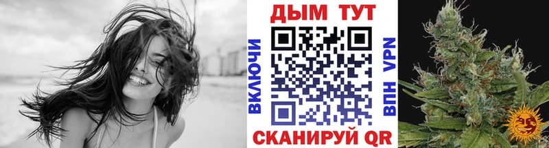 как найти закладки  Дедовск  Шишки марихуана MAZAR 